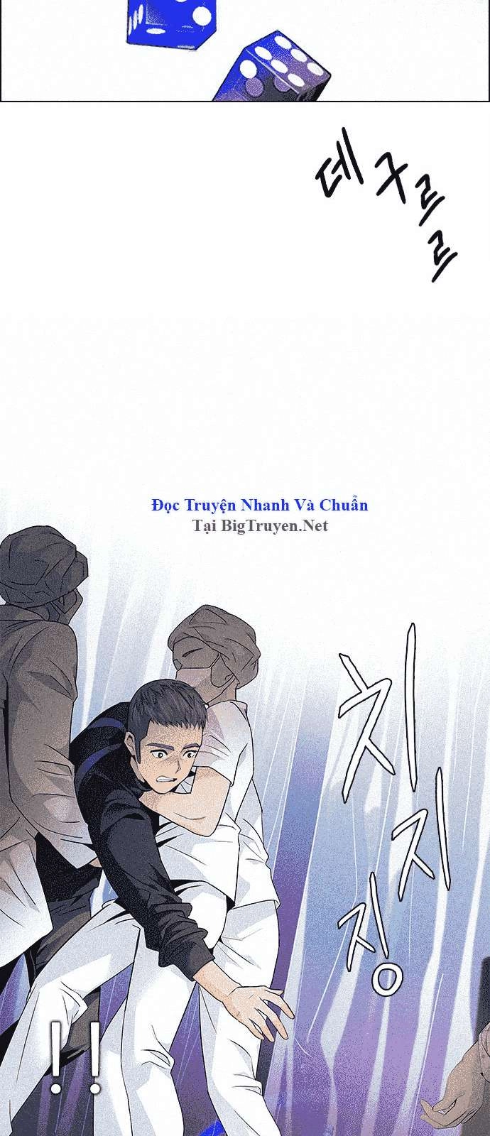 Dice Chapter 139 - 44