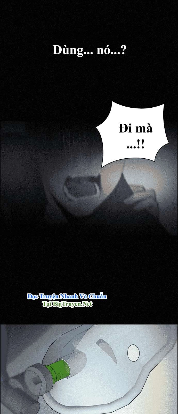 Dice Chapter 139 - 57