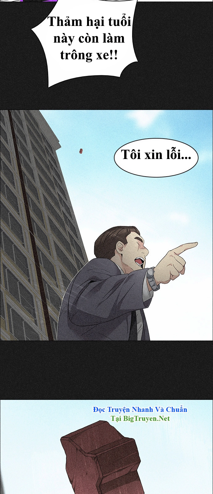 Dice Chapter 140 - 29