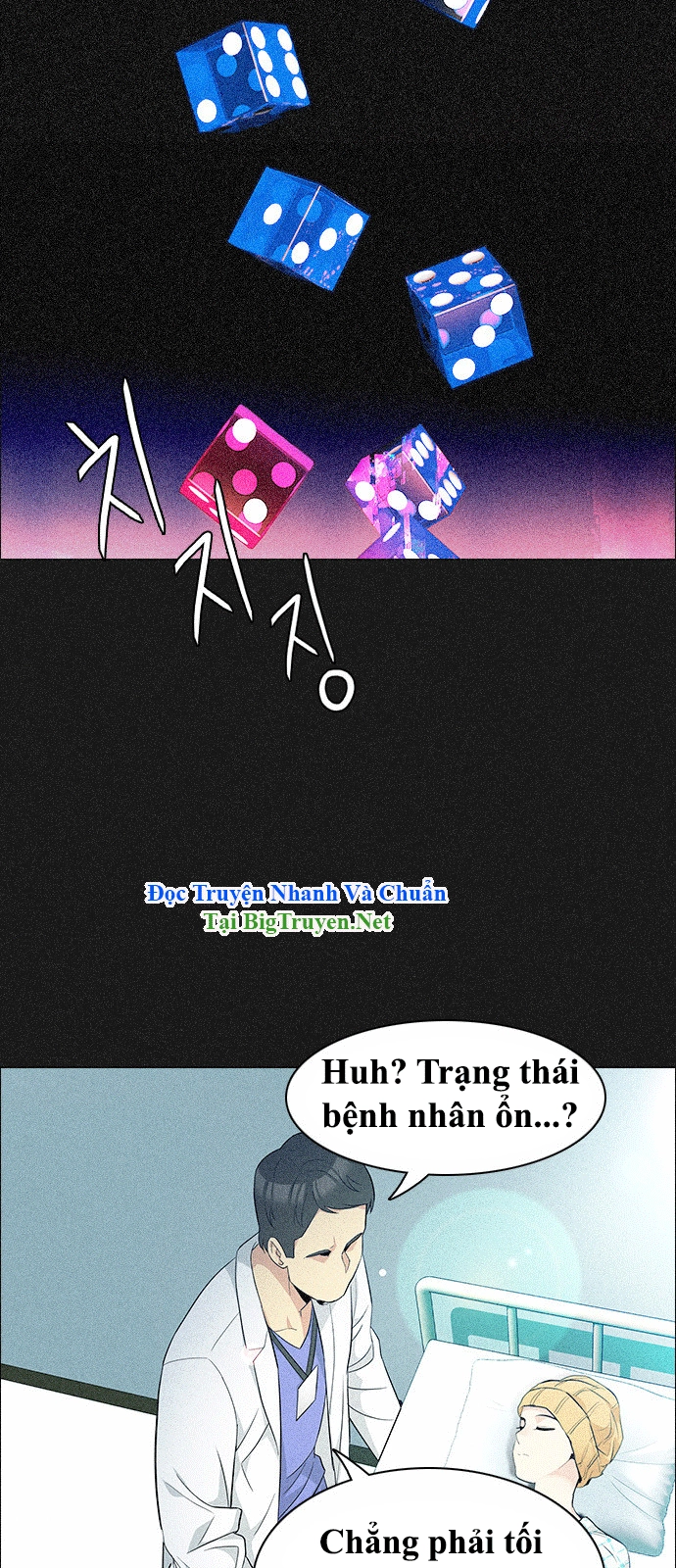 Dice Chapter 140 - 34