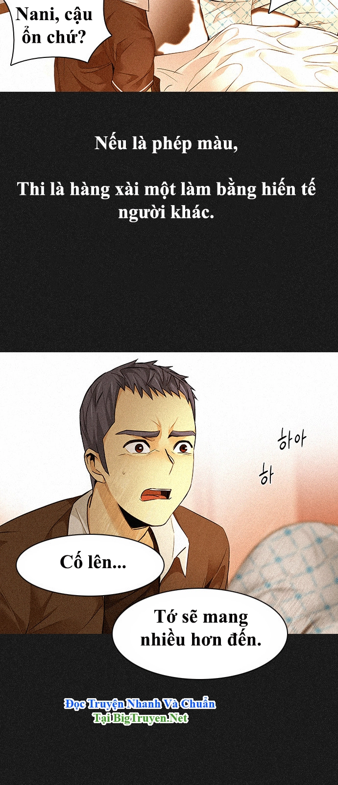 Dice Chapter 140 - 37