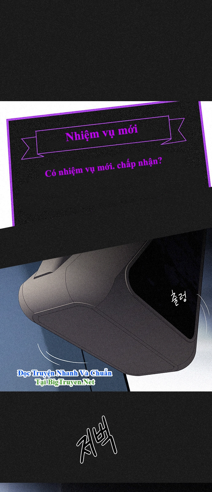 Dice Chapter 140 - 38