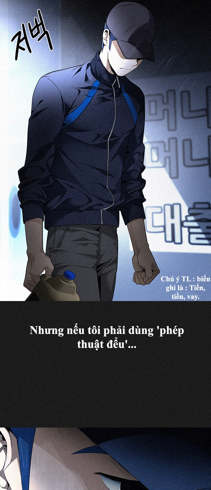 Dice Chapter 140 - 39