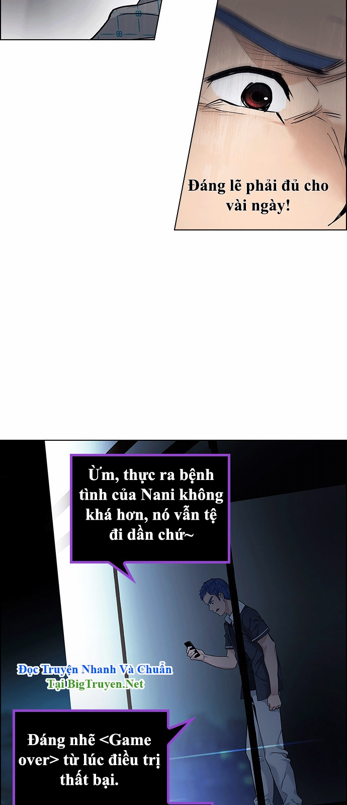 Dice Chapter 140 - 49