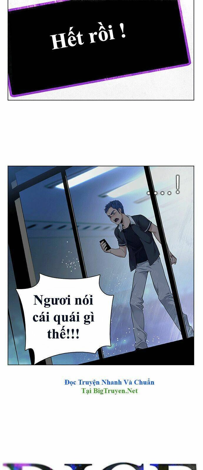 Dice Chapter 141 - 4