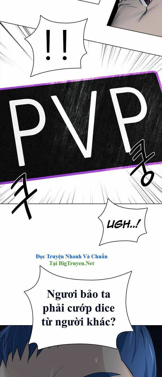 Dice Chapter 141 - 12