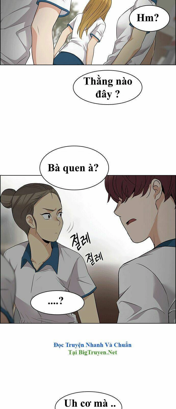 Dice Chapter 141 - 24