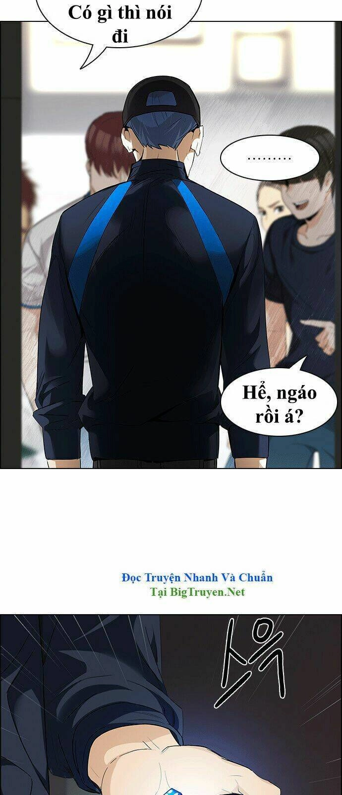 Dice Chapter 141 - 26