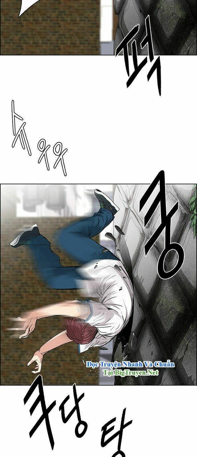 Dice Chapter 141 - 31