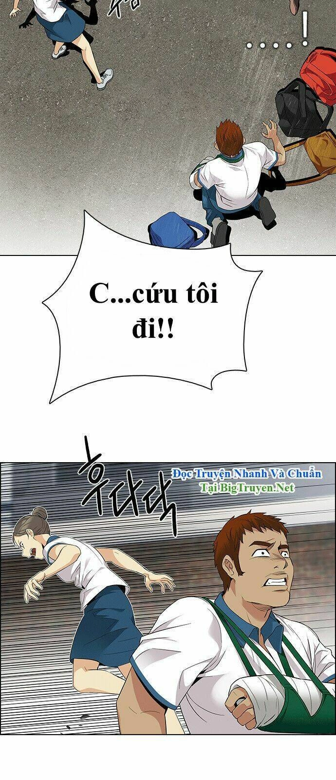 Dice Chapter 141 - 37