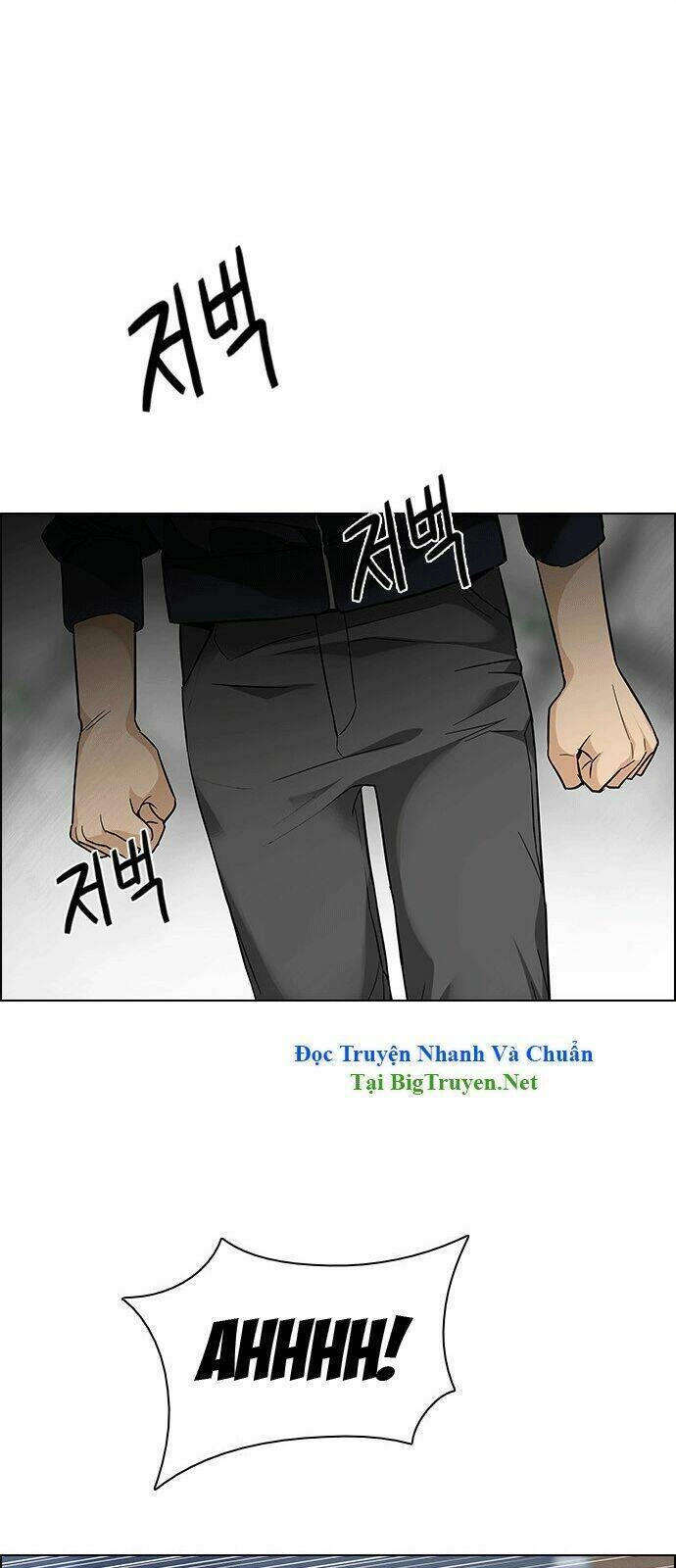 Dice Chapter 141 - 40