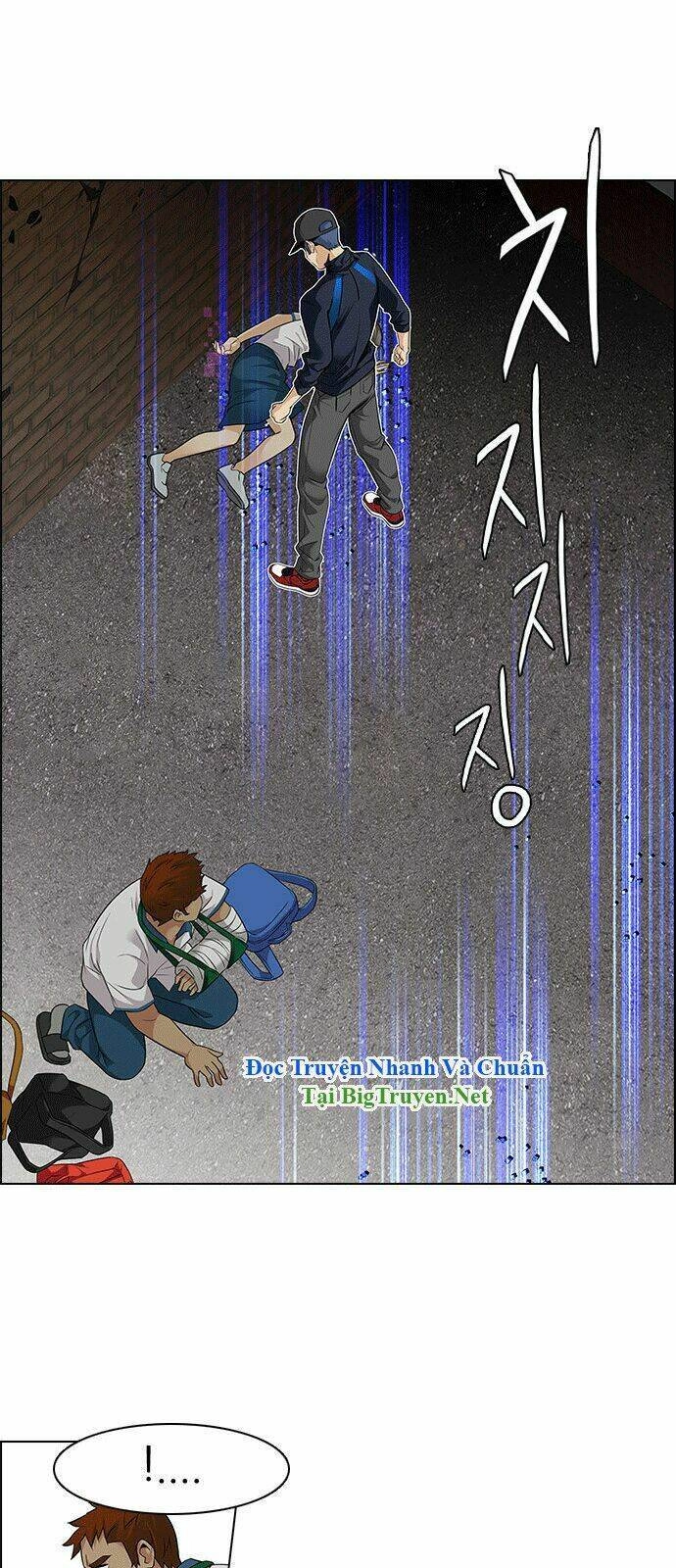 Dice Chapter 141 - 46