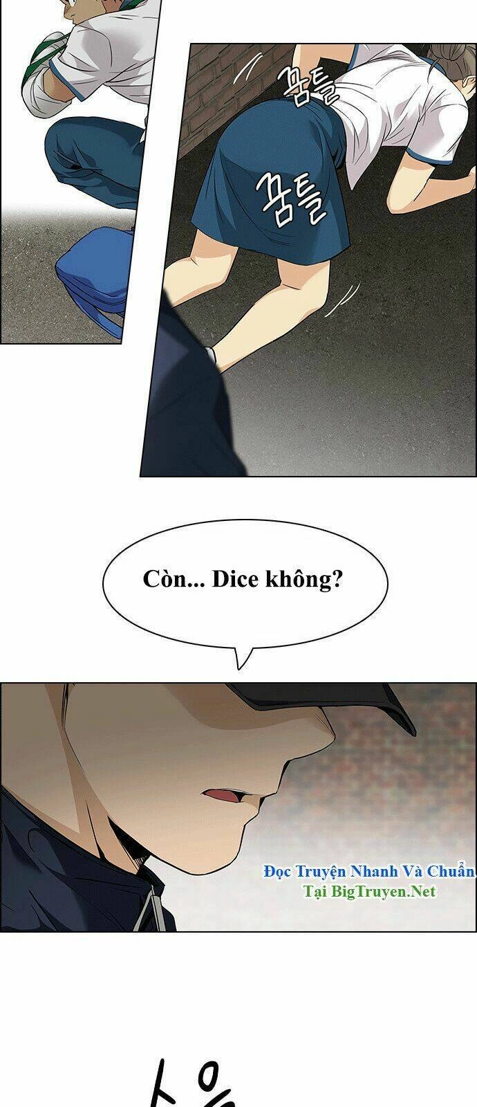 Dice Chapter 141 - 47