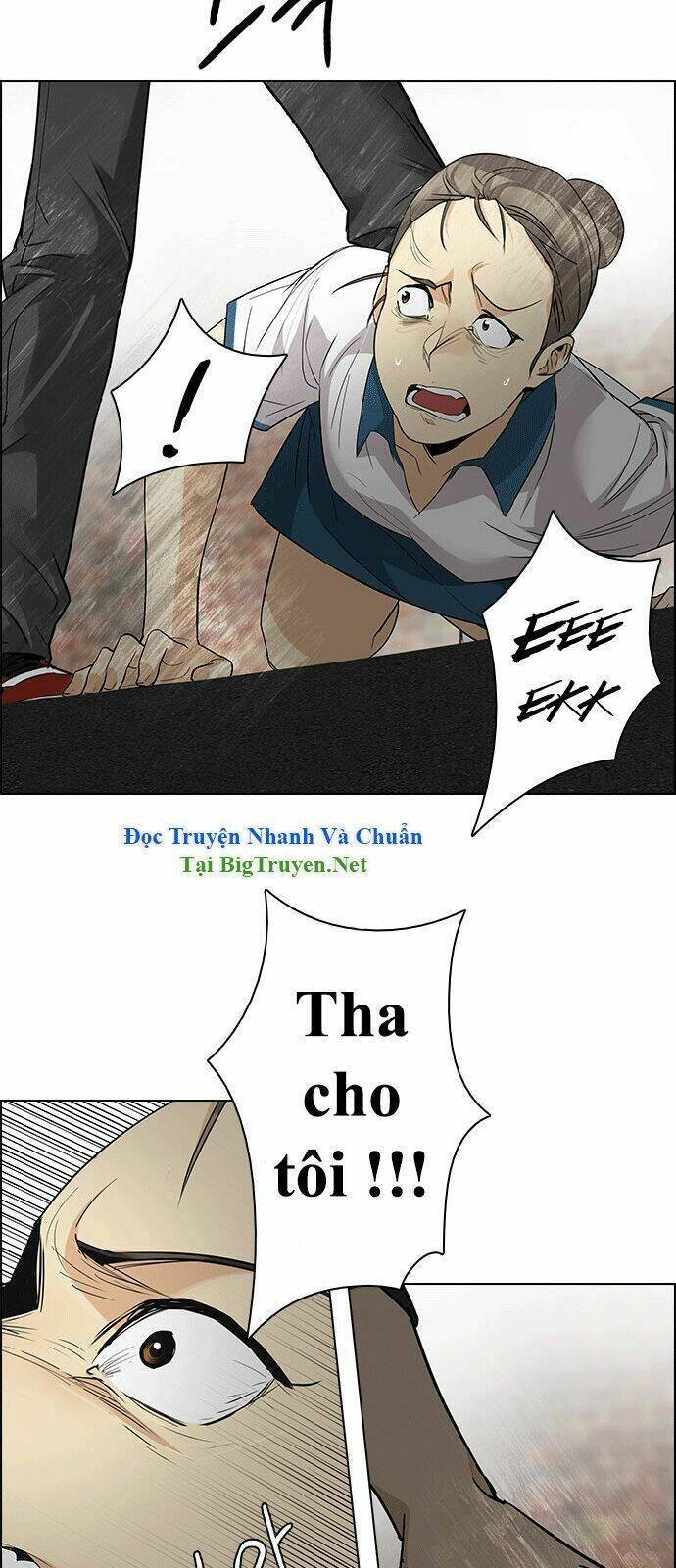 Dice Chapter 141 - 48