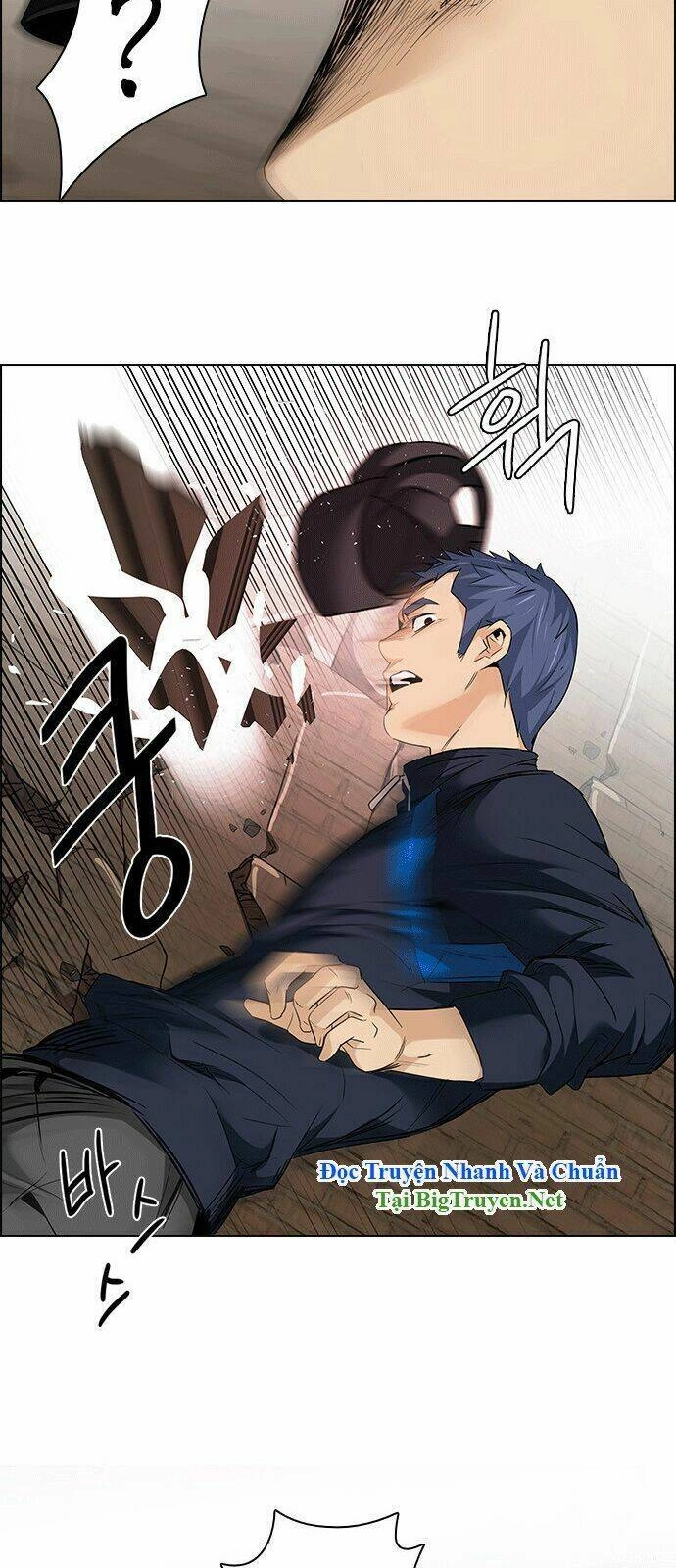 Dice Chapter 141 - 50