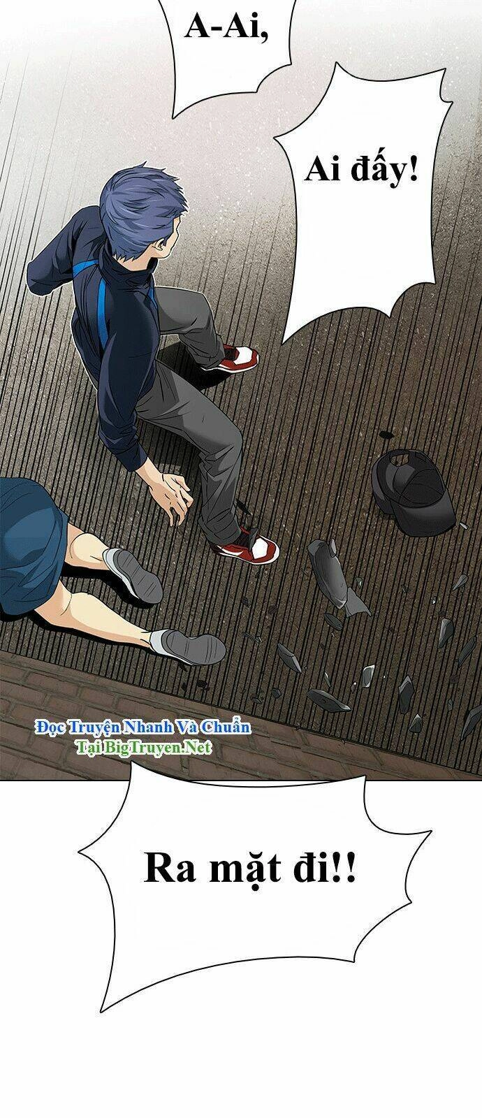 Dice Chapter 141 - 51