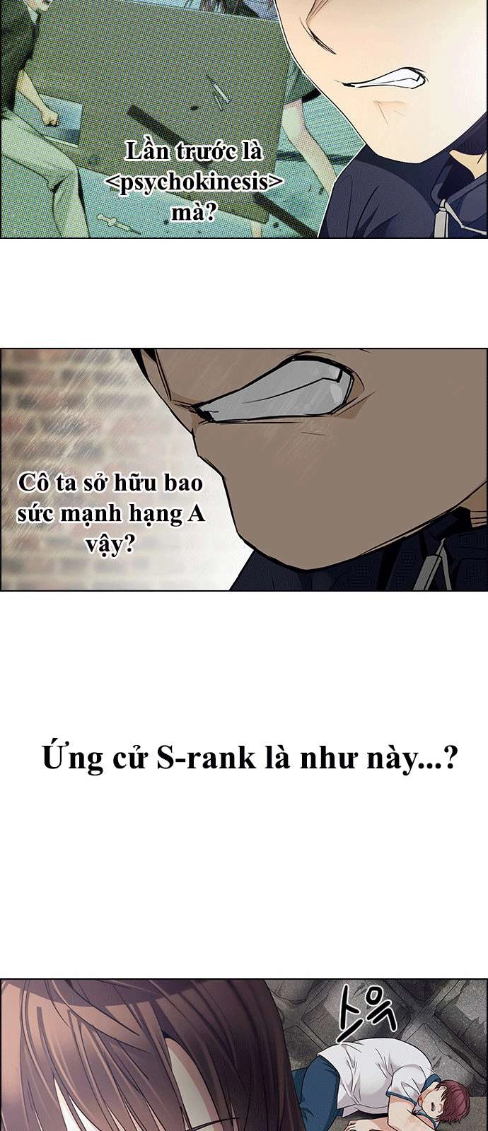 Dice Chapter 142 - 7