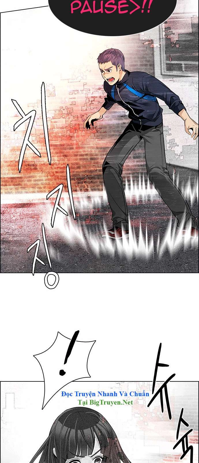 Dice Chapter 142 - 14