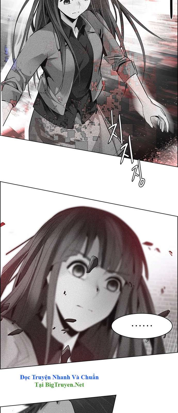 Dice Chapter 142 - 15