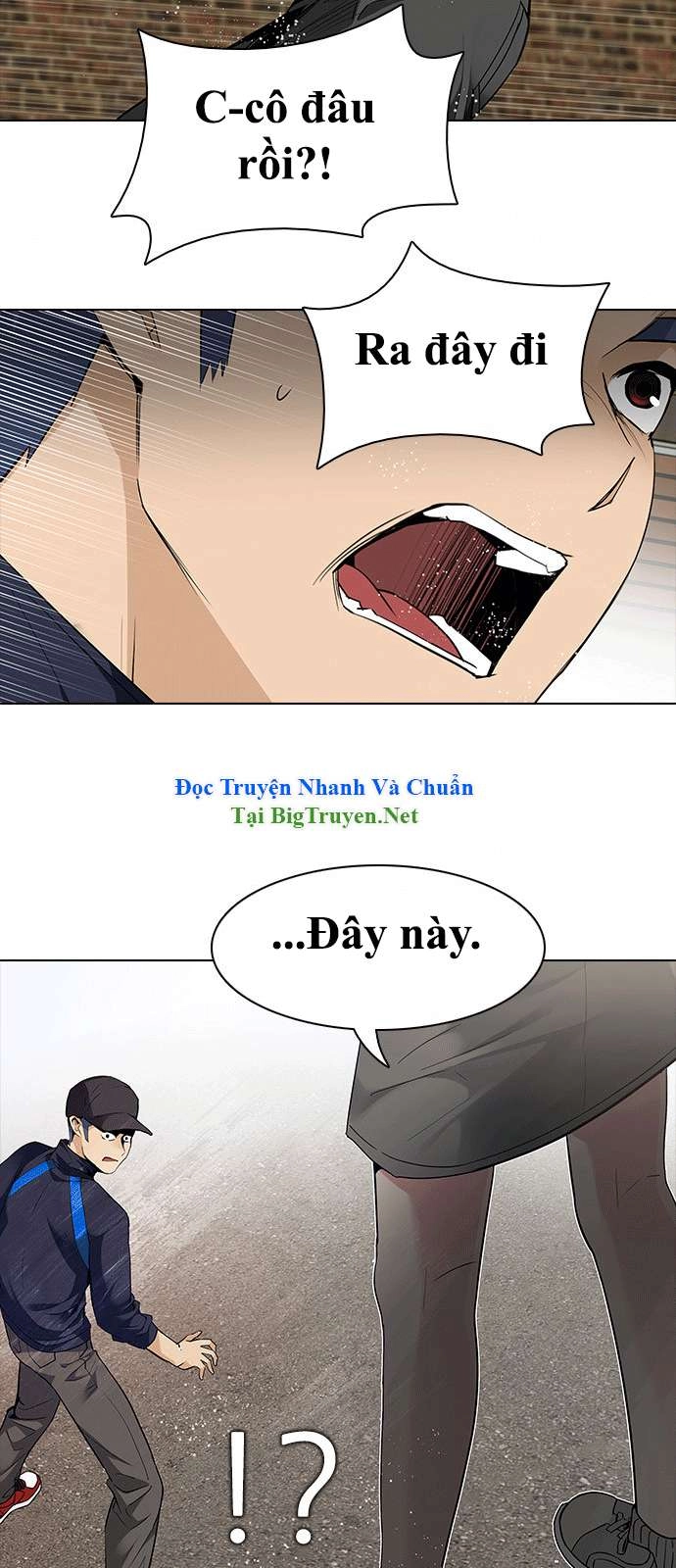 Dice Chapter 142 - 23