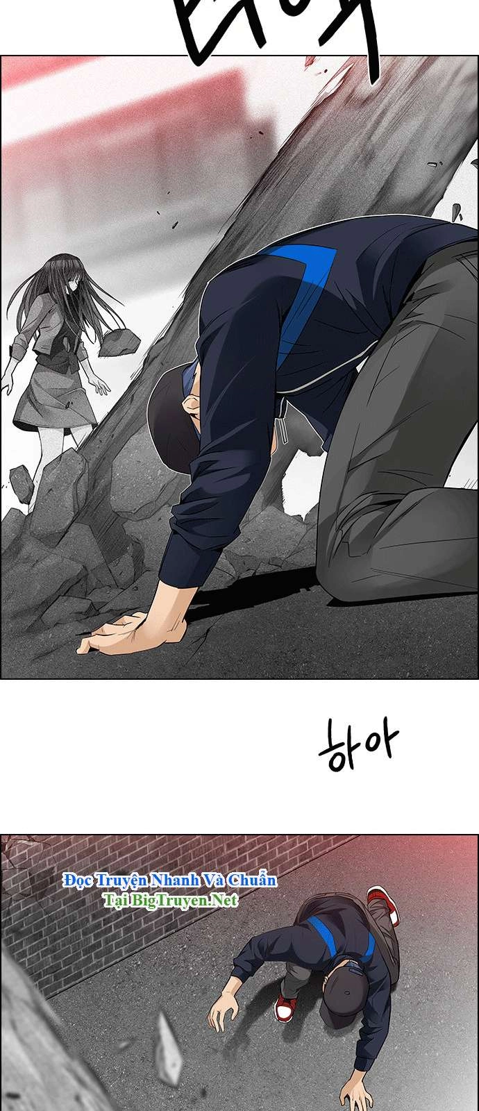 Dice Chapter 142 - 39