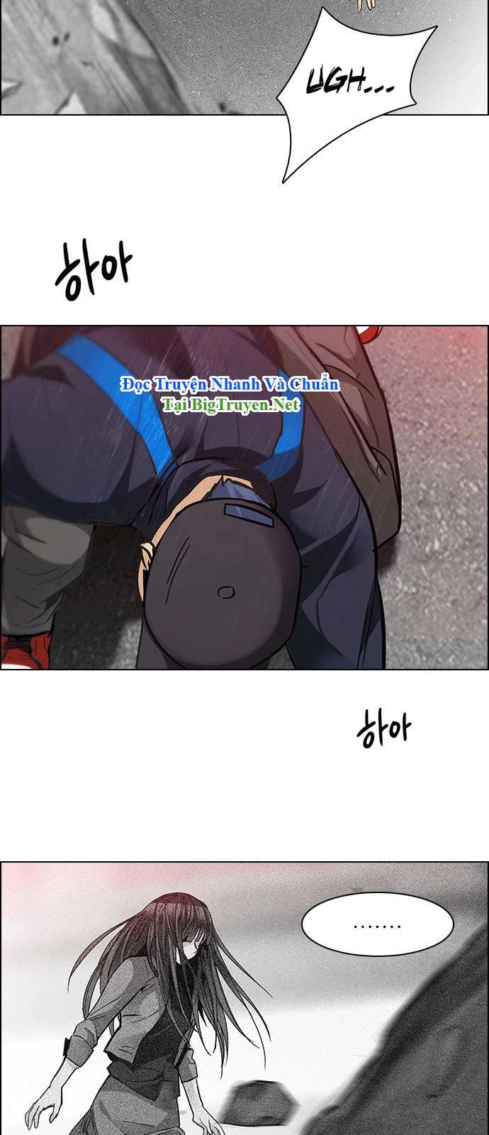 Dice Chapter 142 - 40