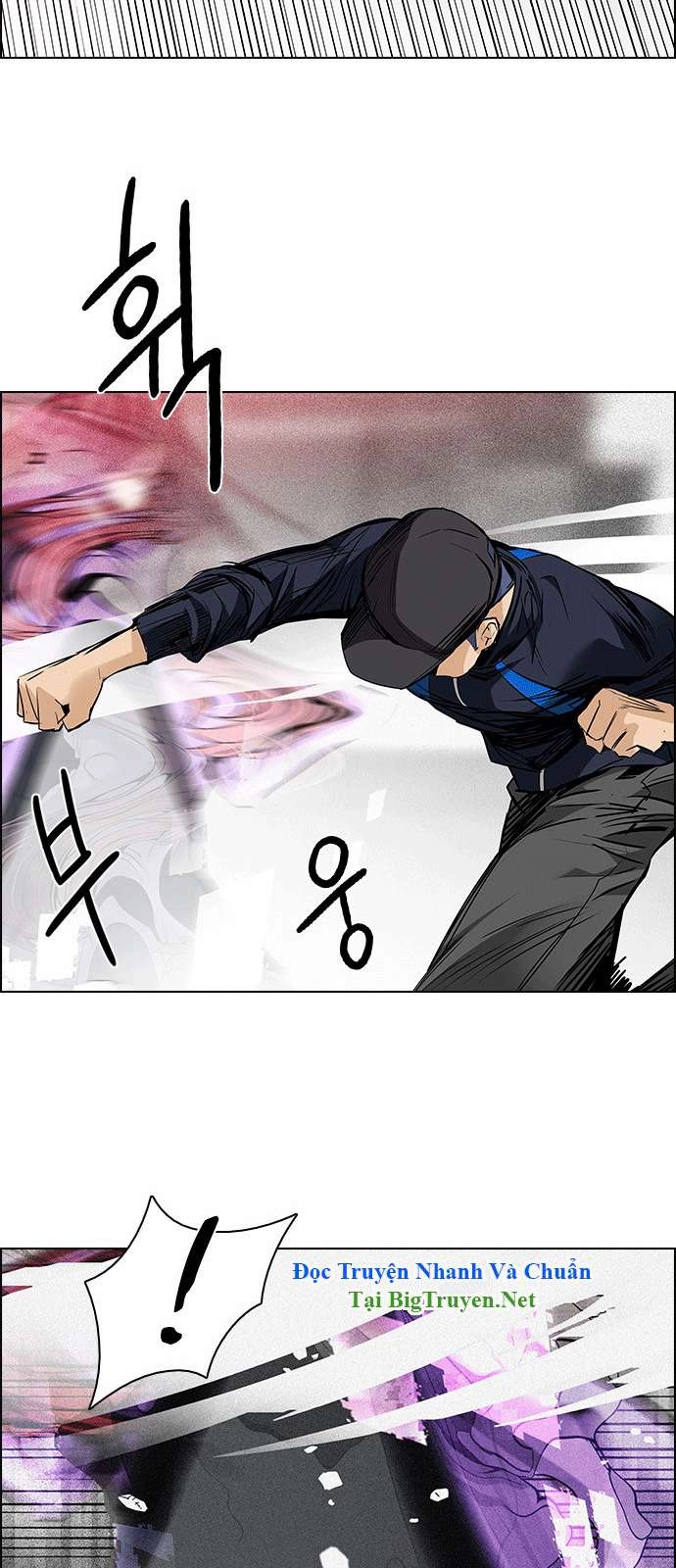 Dice Chapter 142 - 42