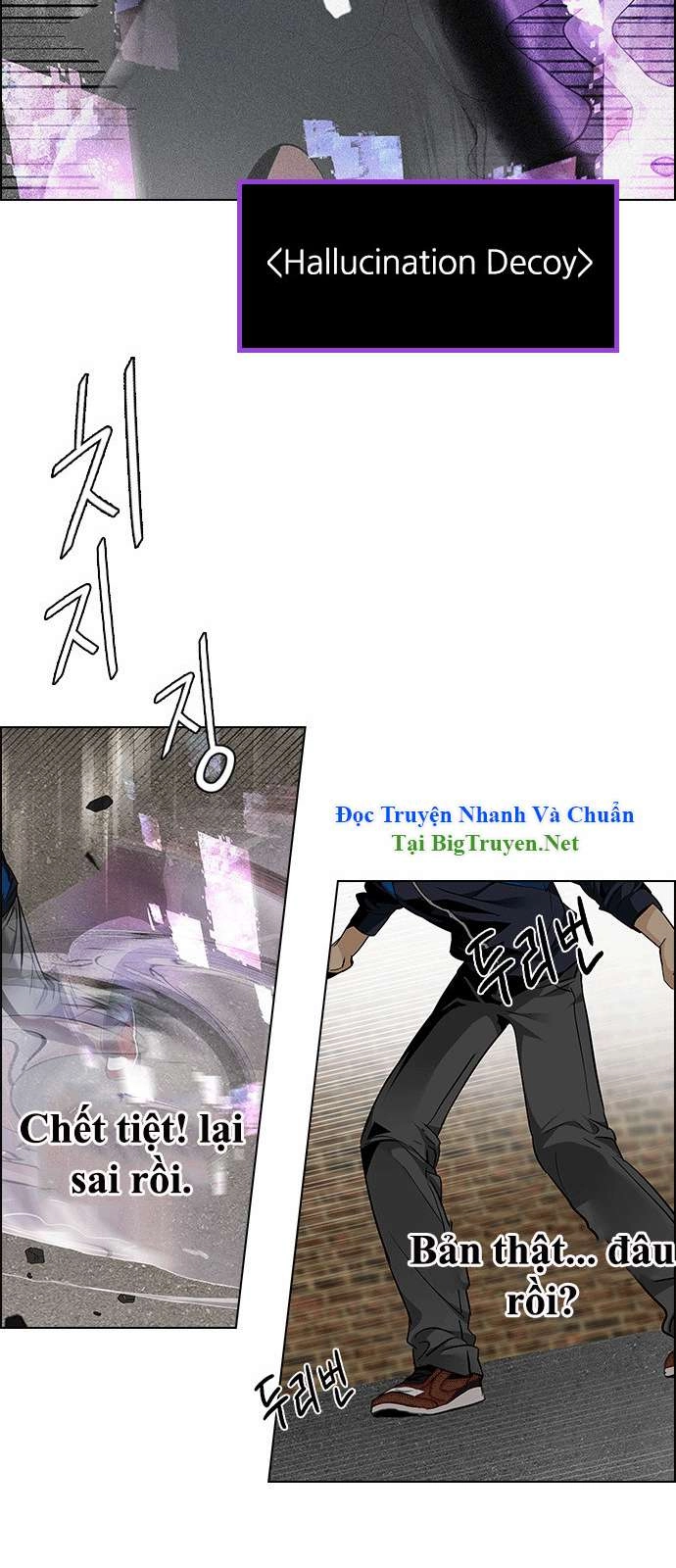 Dice Chapter 142 - 43