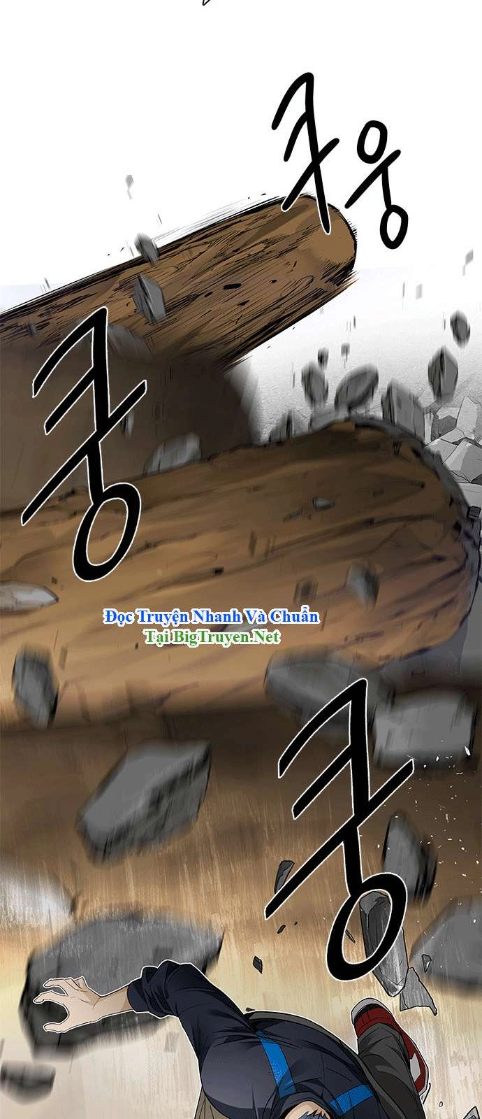 Dice Chapter 142 - 54