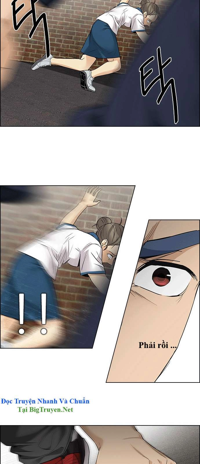 Dice Chapter 142 - 58