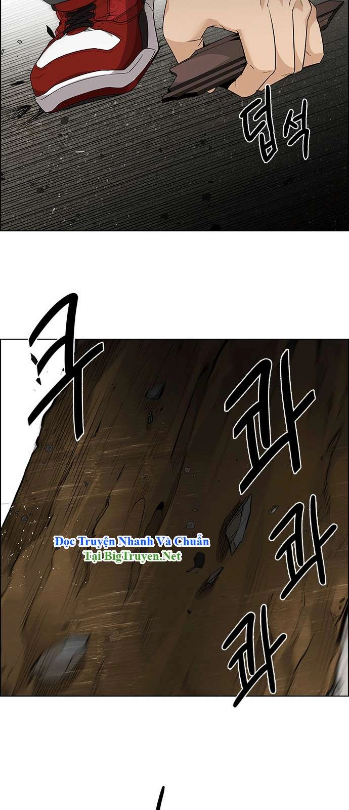 Dice Chapter 142 - 59