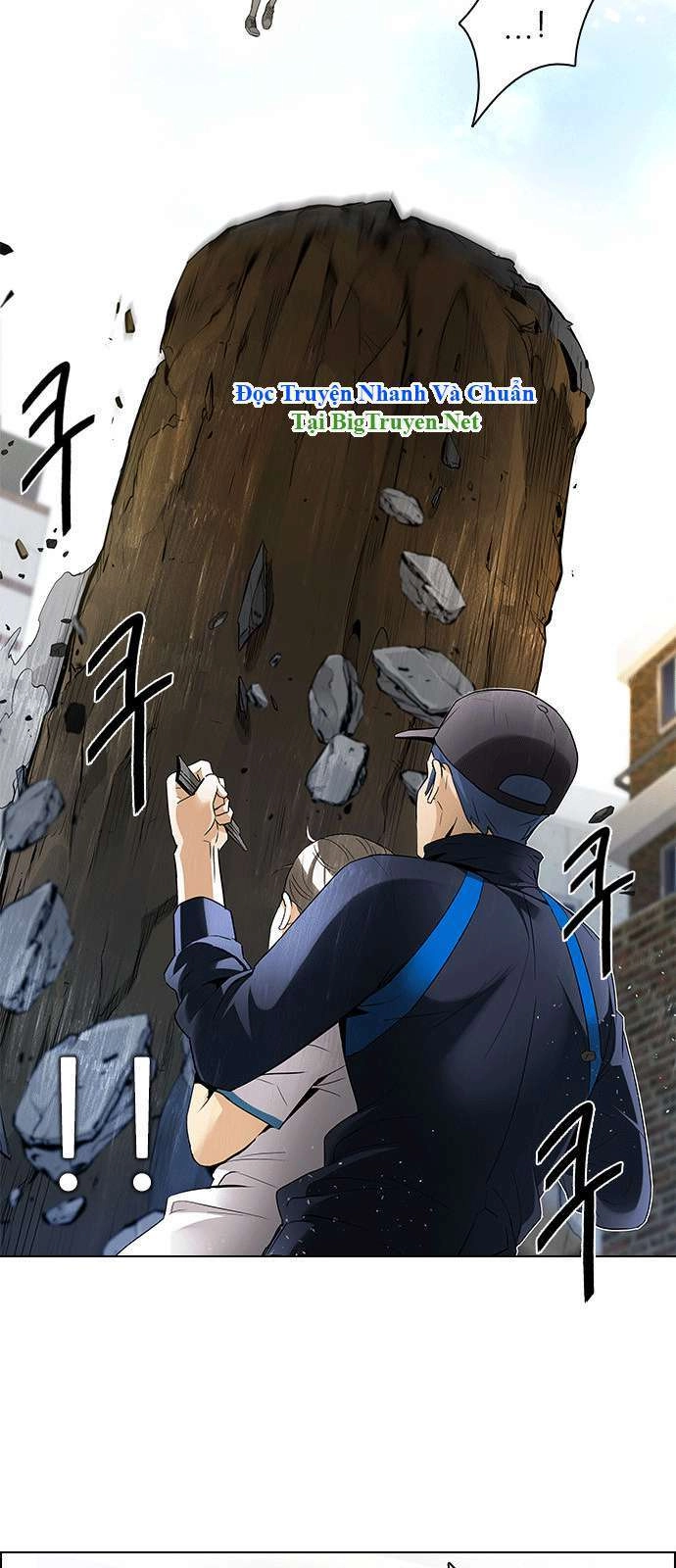 Dice Chapter 143 - 5