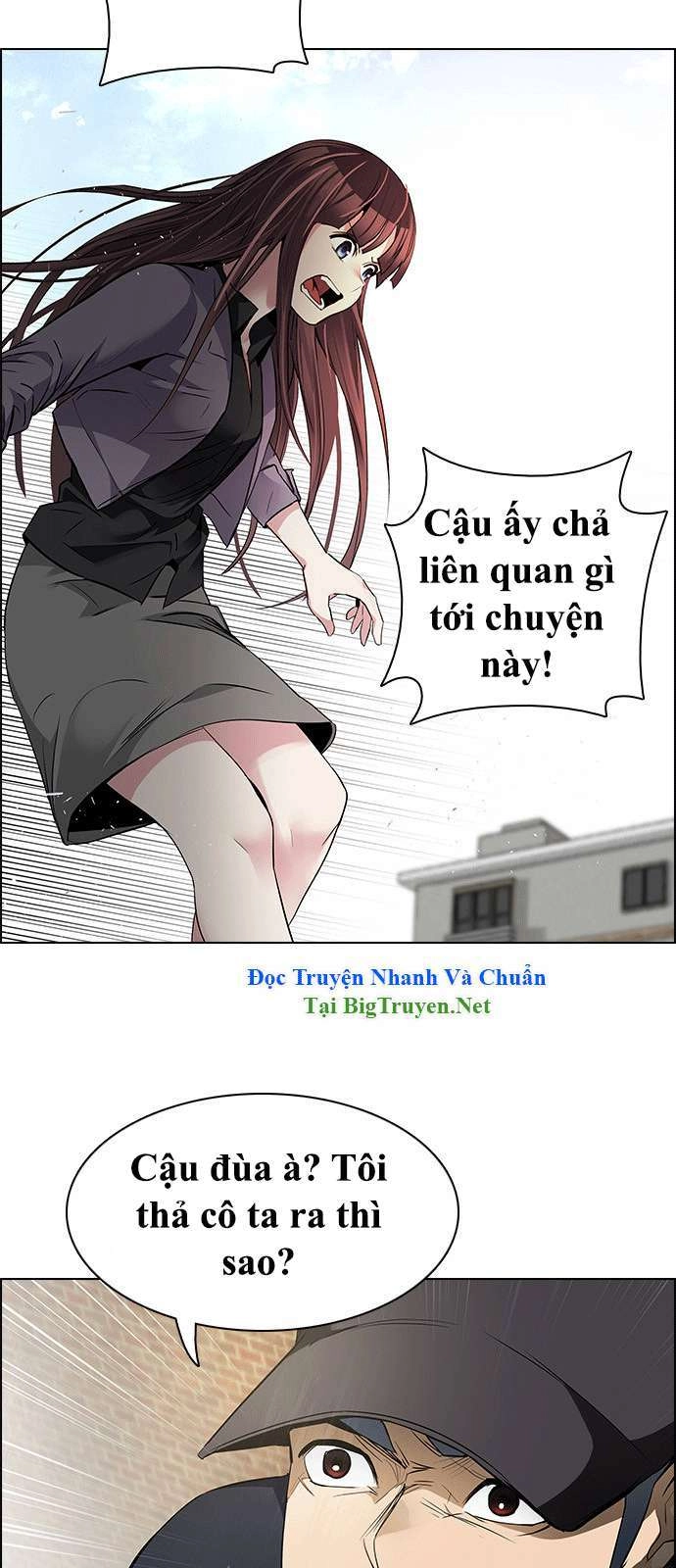 Dice Chapter 143 - 8