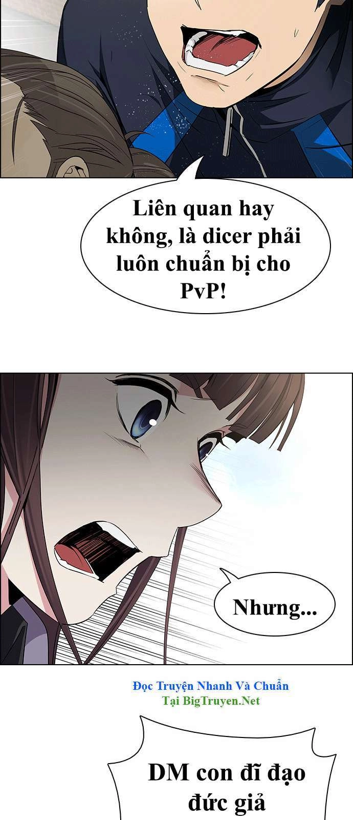 Dice Chapter 143 - 9