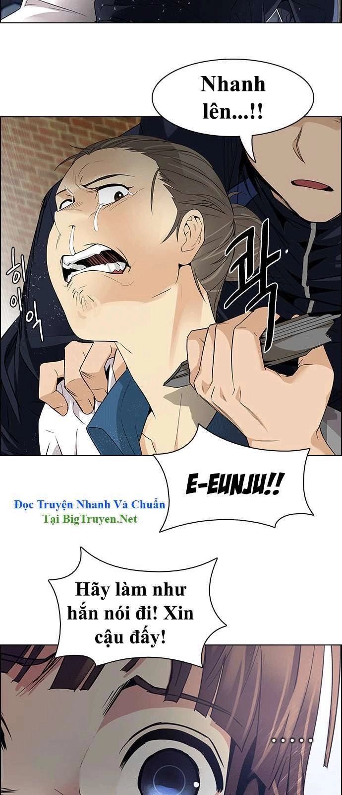 Dice Chapter 143 - 12