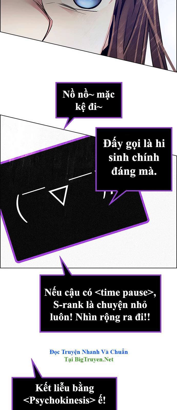 Dice Chapter 143 - 13