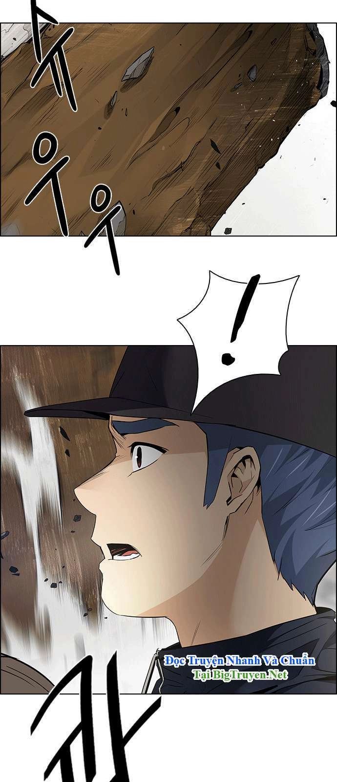 Dice Chapter 143 - 17