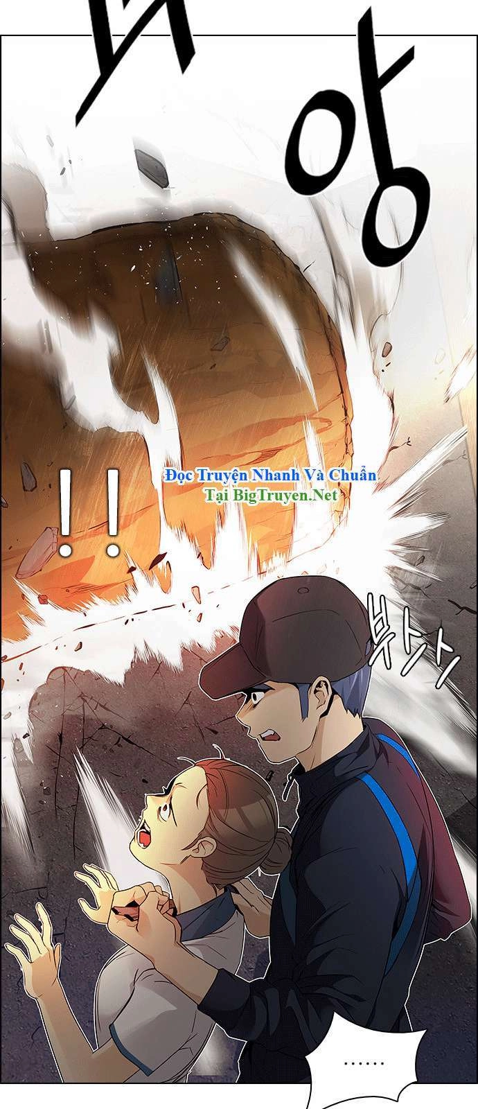 Dice Chapter 143 - 18