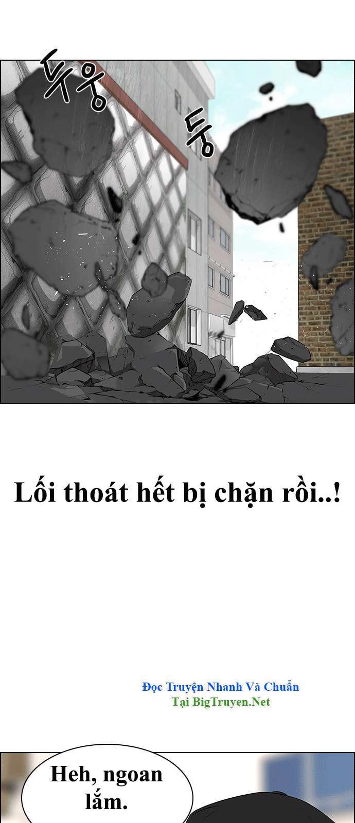 Dice Chapter 143 - 23