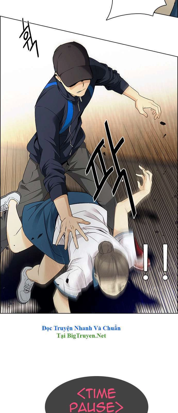 Dice Chapter 143 - 25