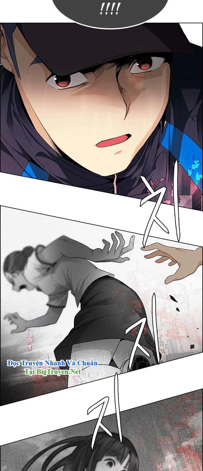 Dice Chapter 143 - 26