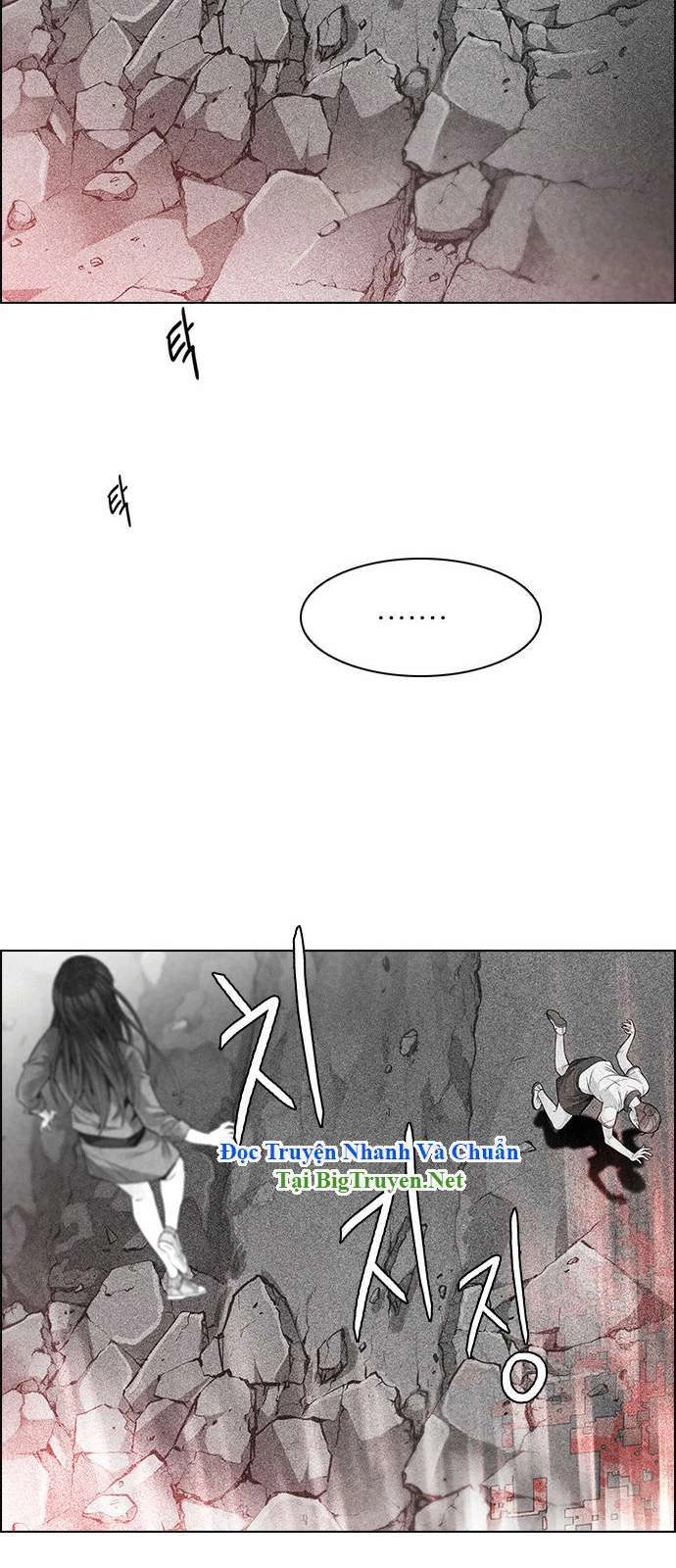 Dice Chapter 143 - 29