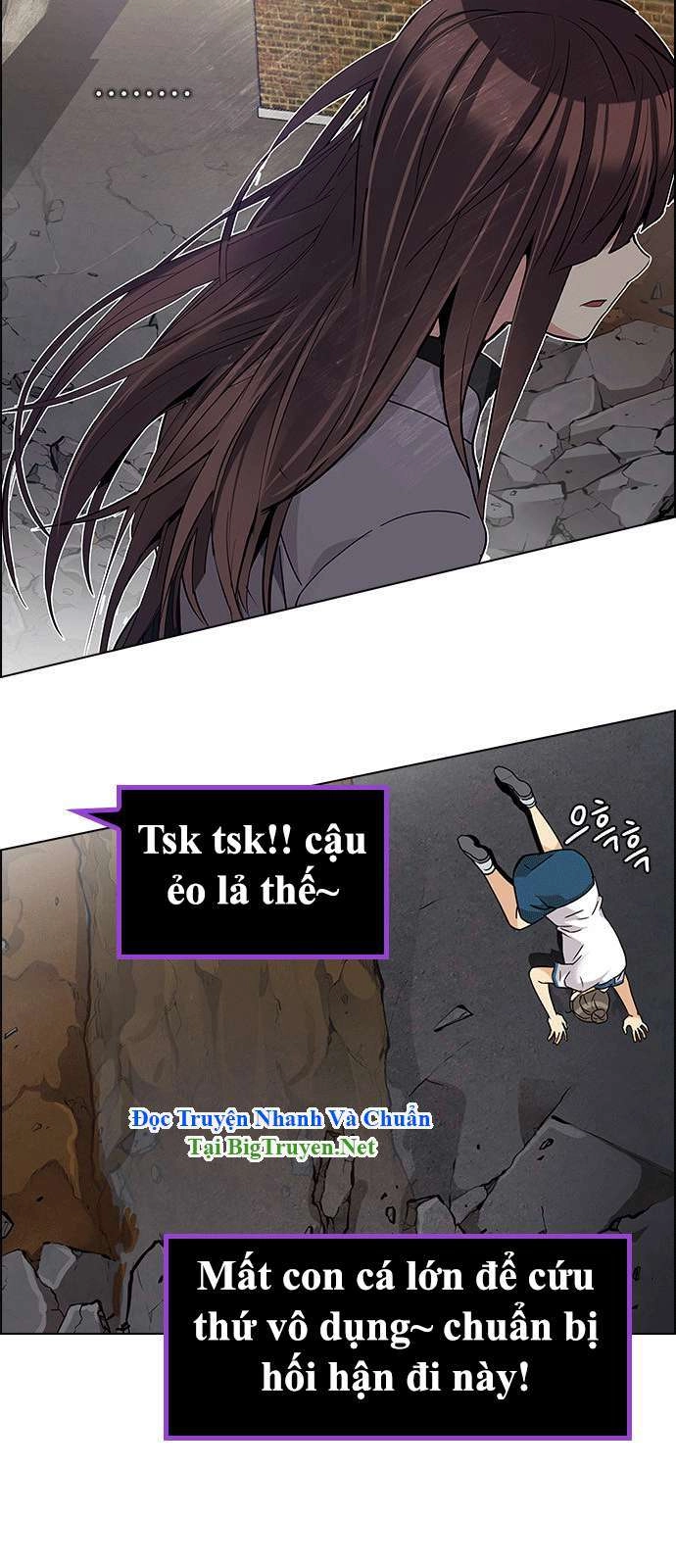 Dice Chapter 143 - 31