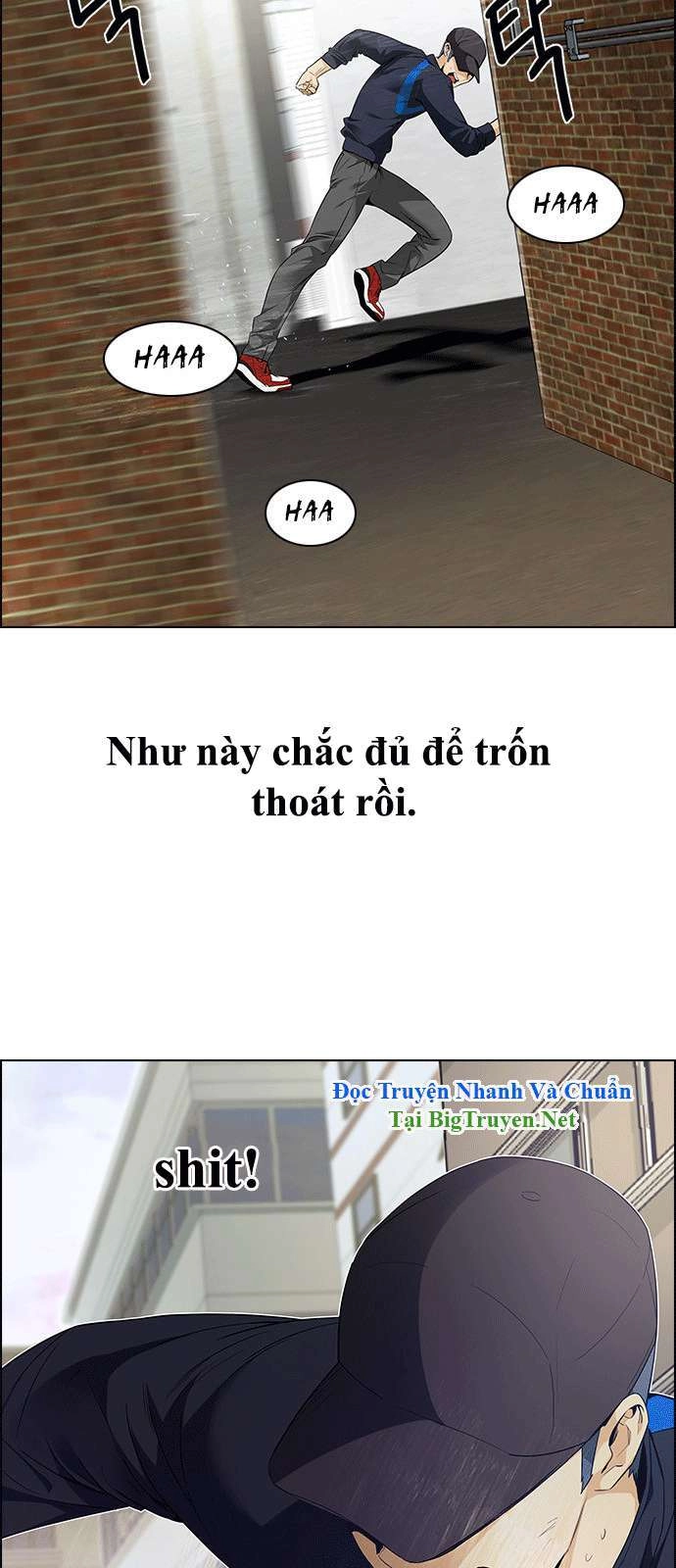 Dice Chapter 143 - 33