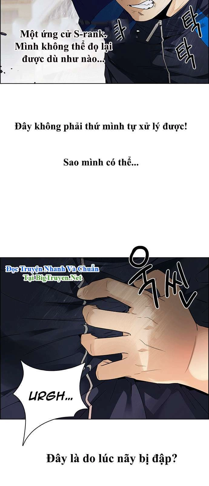 Dice Chapter 143 - 34