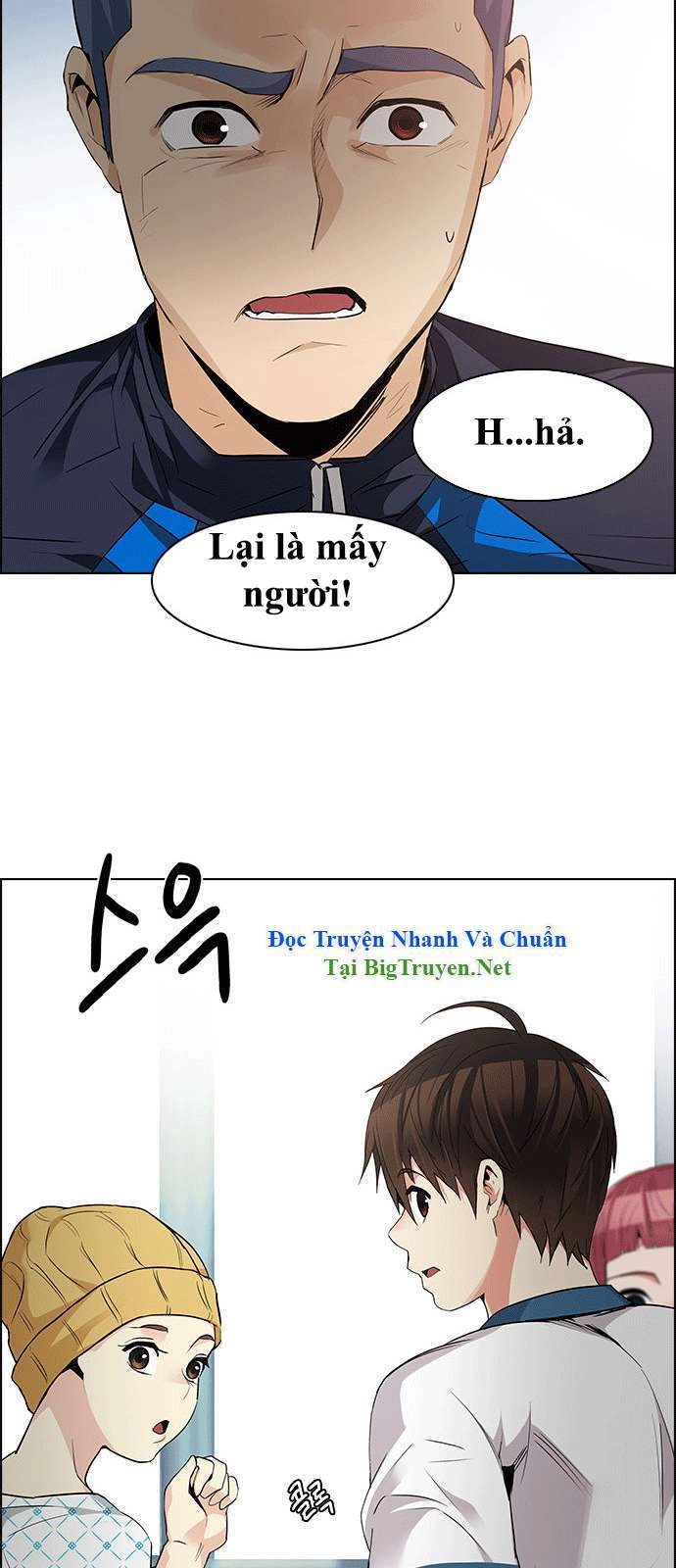 Dice Chapter 143 - 41