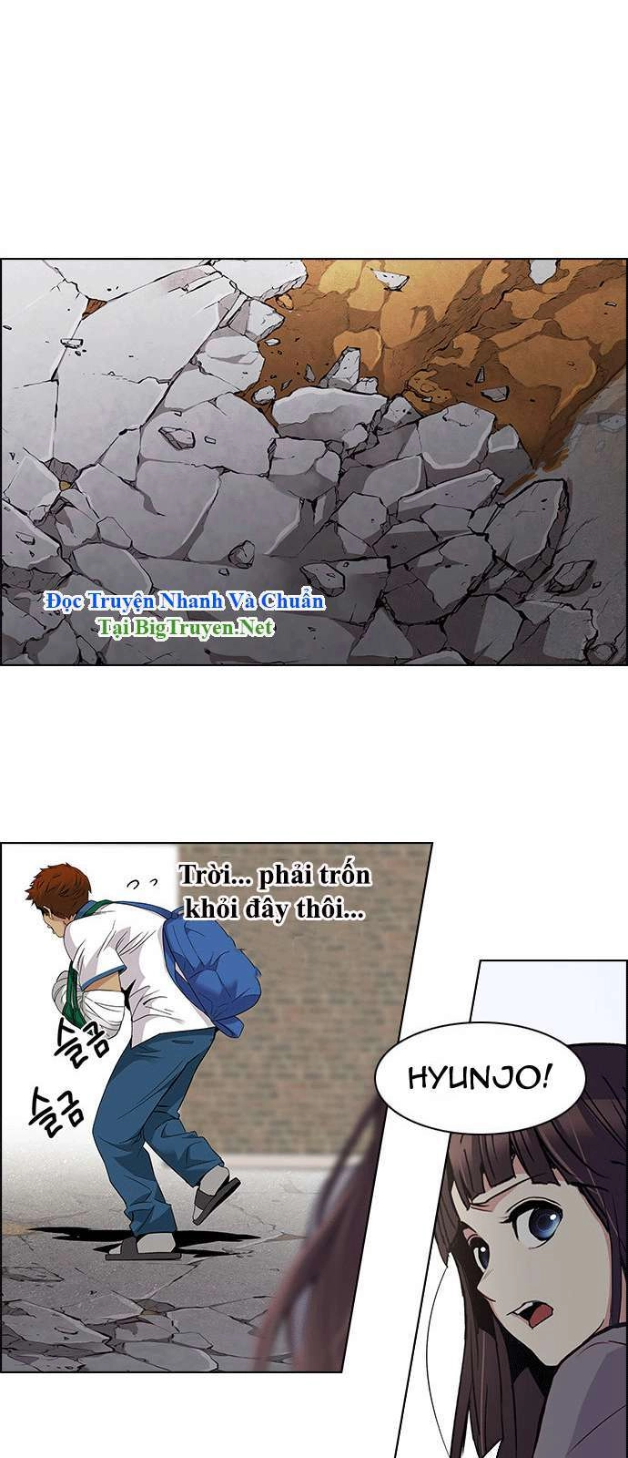 Dice Chapter 143 - 44