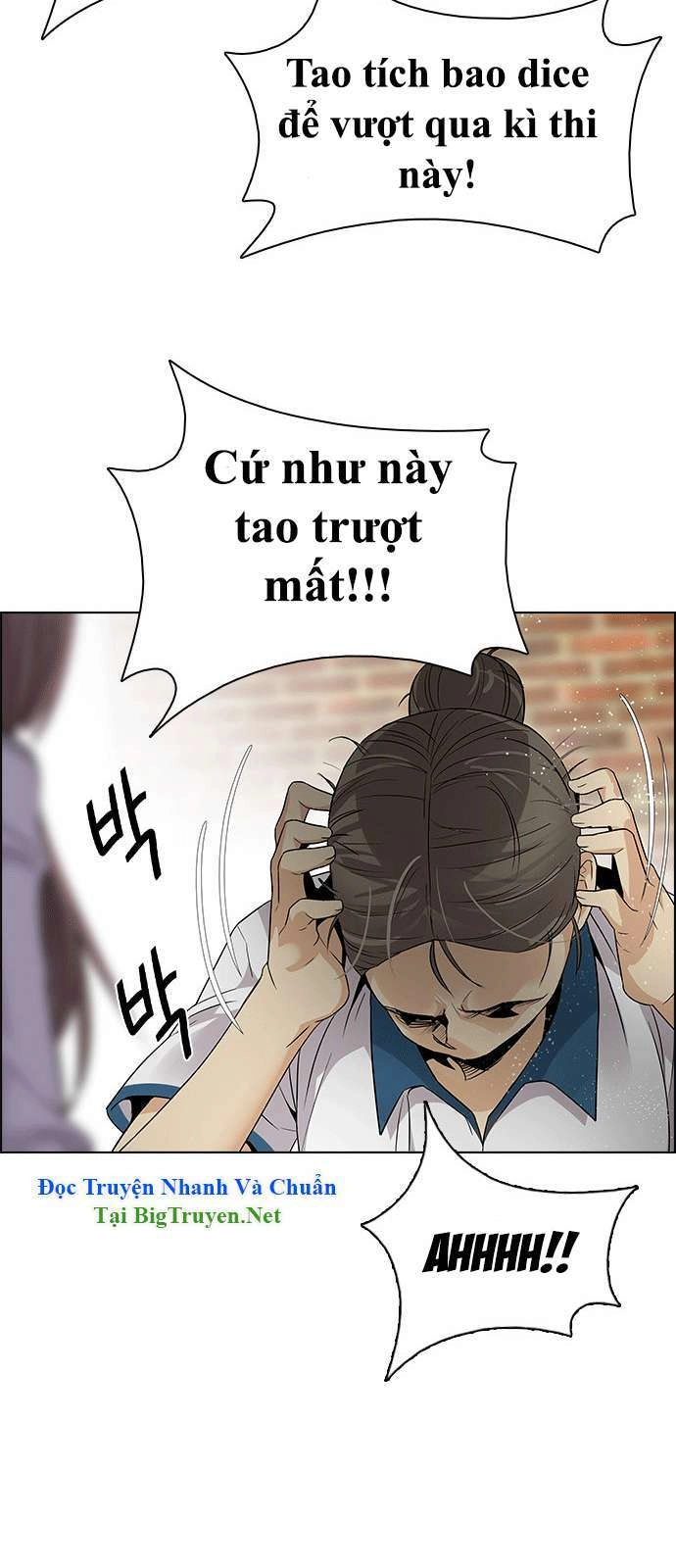 Dice Chapter 143 - 47