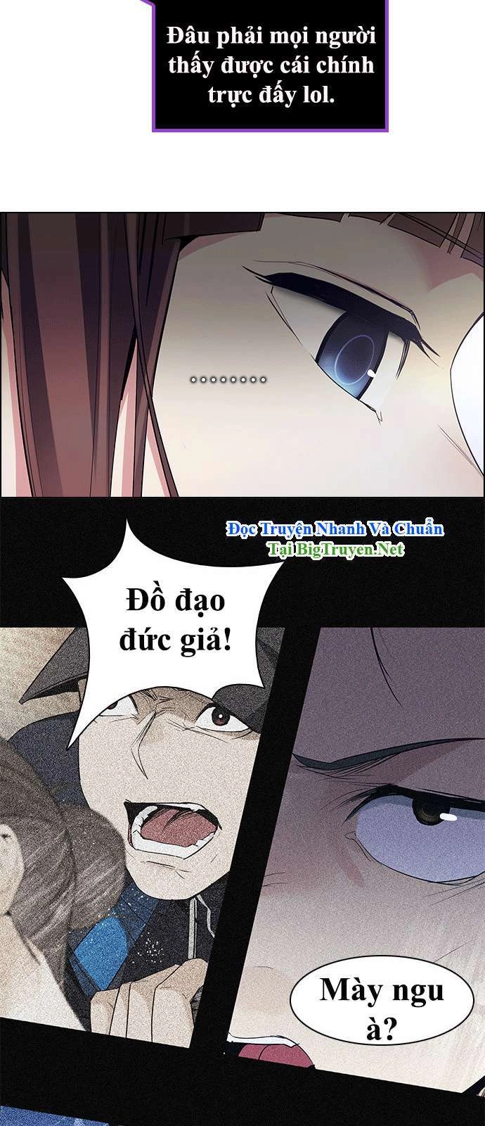 Dice Chapter 143 - 55