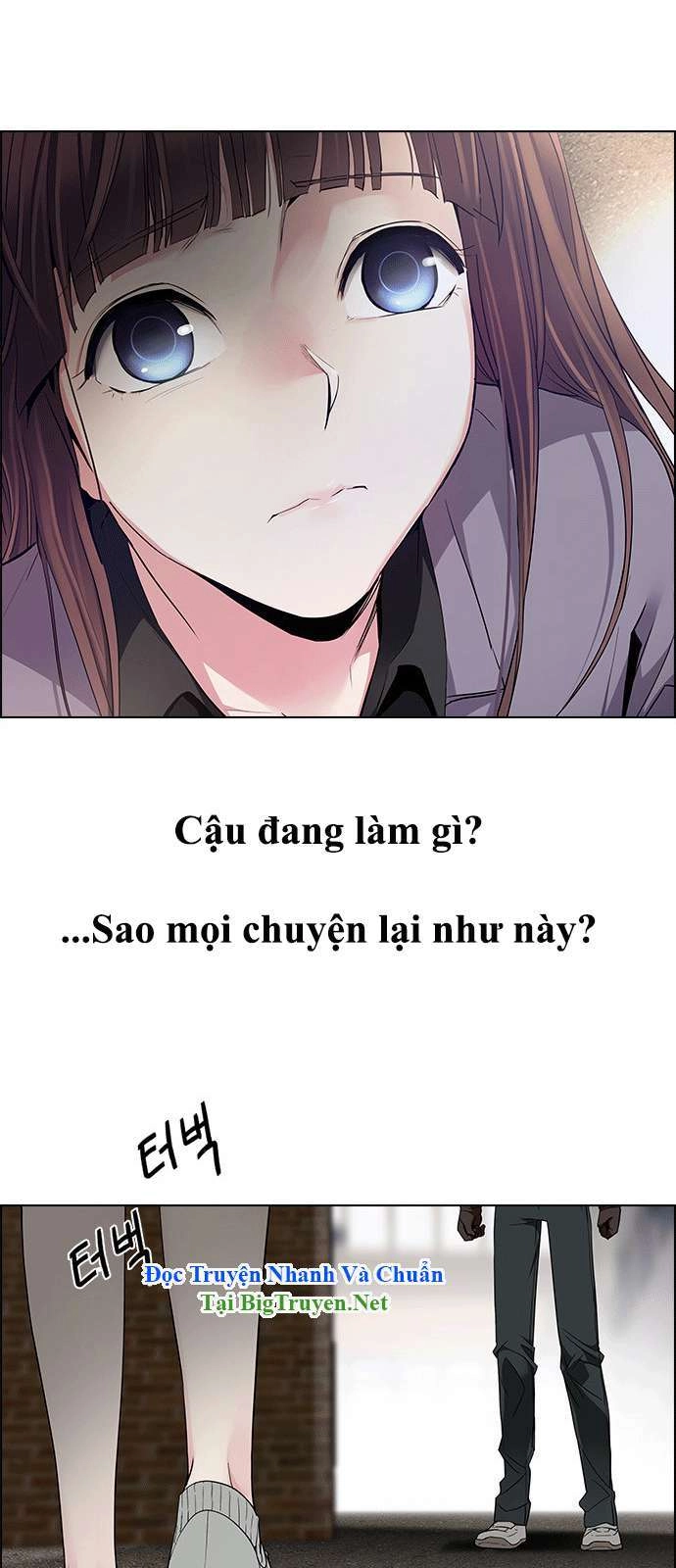 Dice Chapter 143 - 58